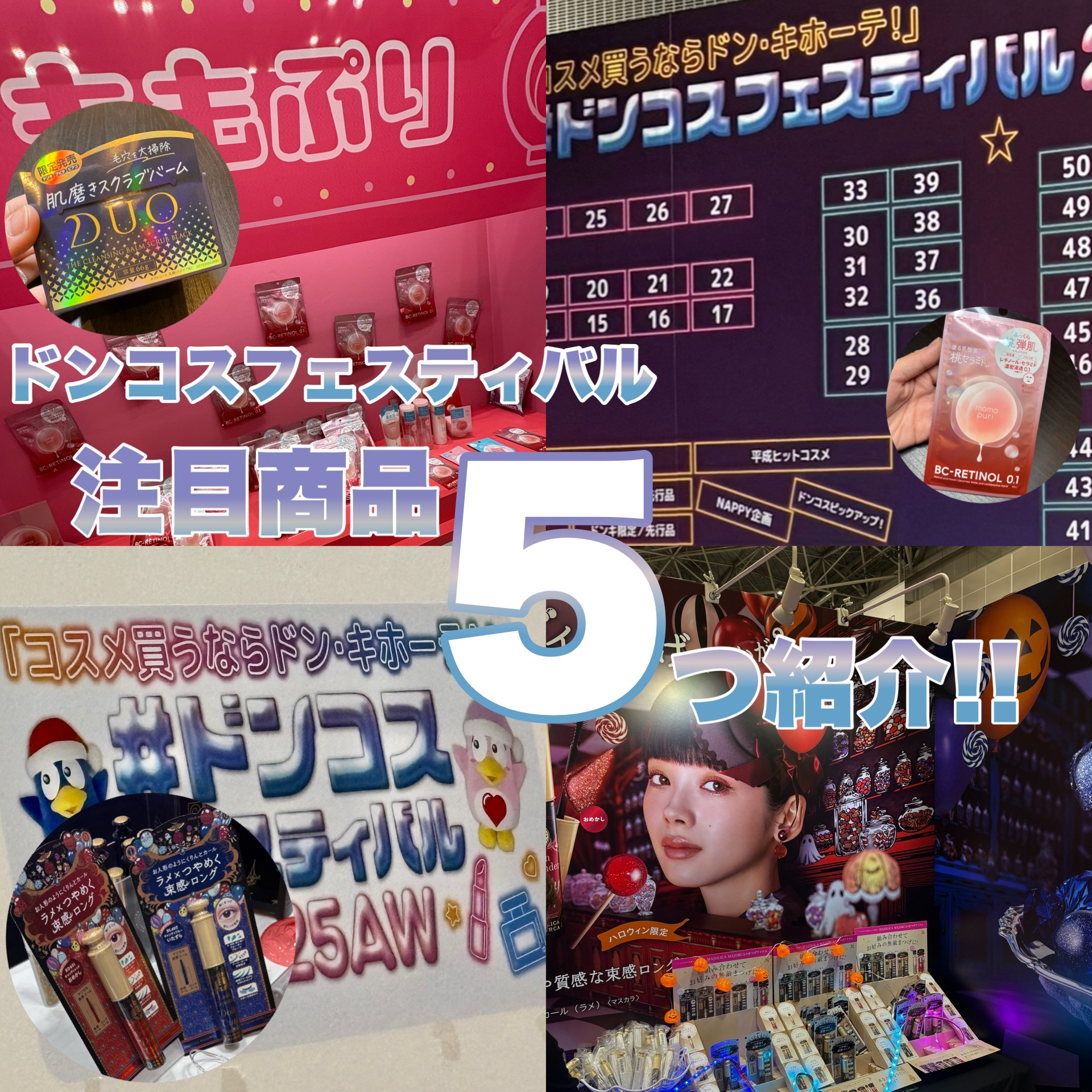 レブロン キス シュガー スクラブ/REVLON/リップスクラブを使ったクチコミ（1枚目）