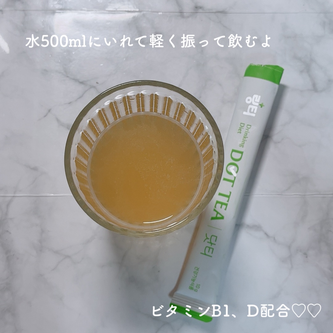 LINGTEA DOT TEA/LINGTEA/美容ドリンクを使ったクチコミ（3枚目）