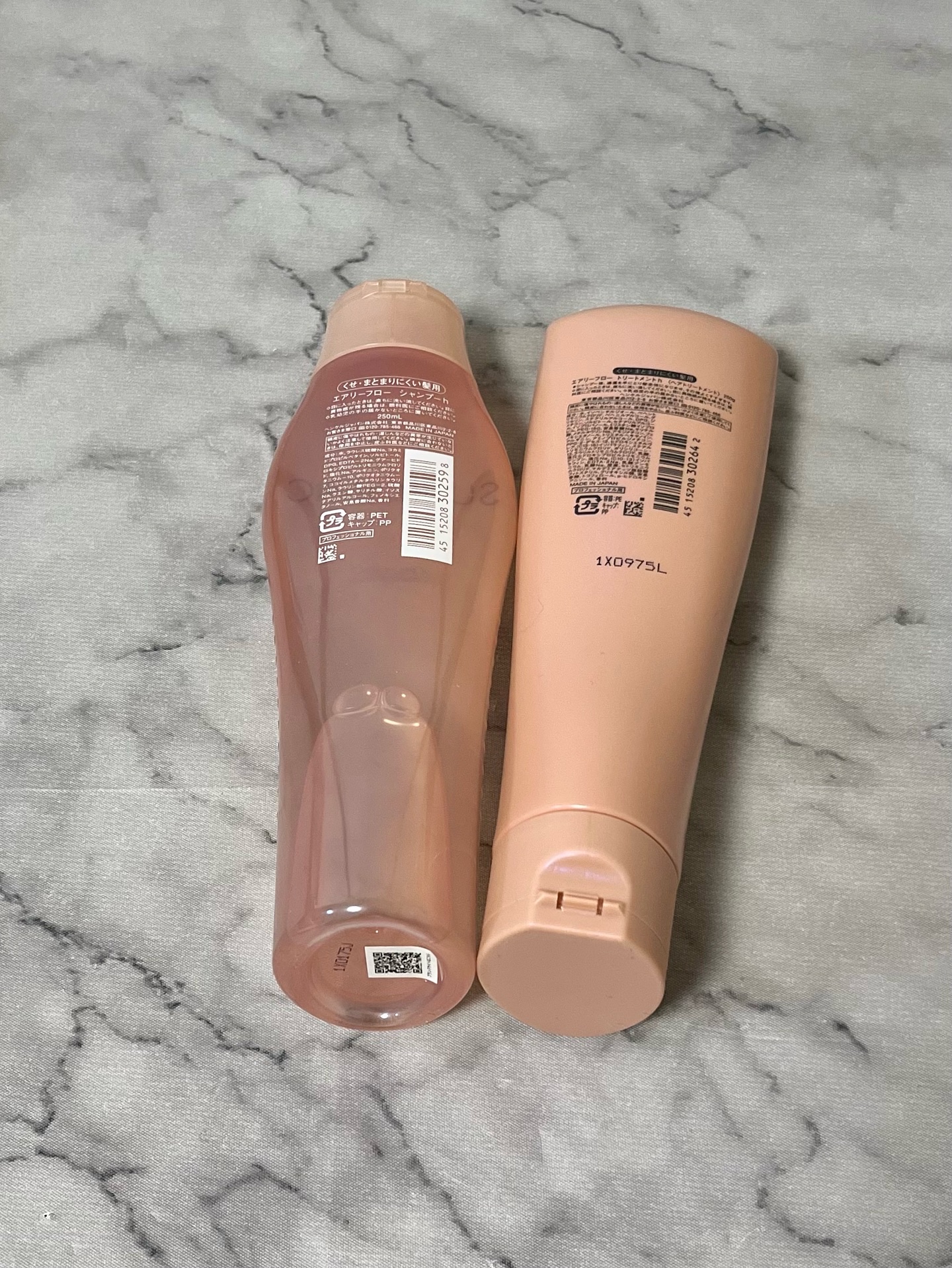 エアリーフロー シャンプー／トリートメント/サブリミック/サロンシャンプーを使ったクチコミ（2枚目）