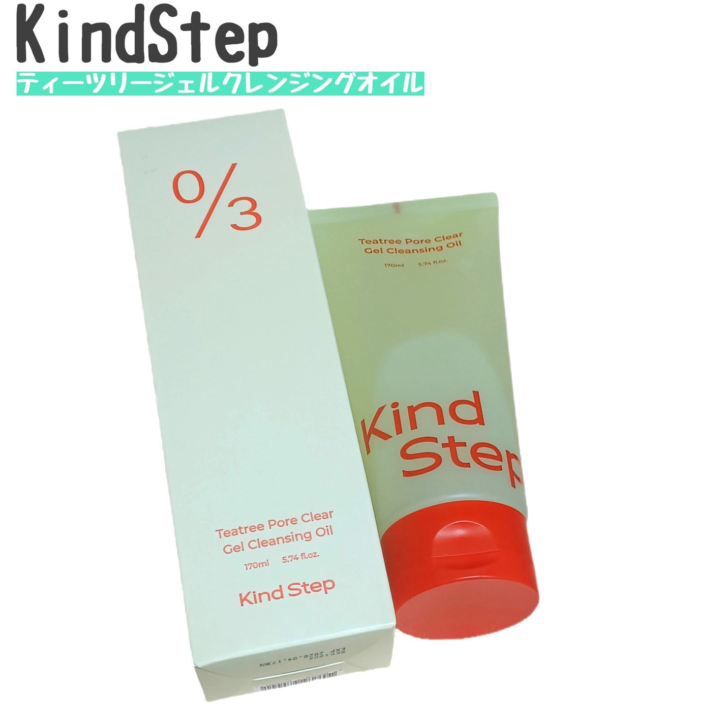 ティーツリージェルクレンジングオイル/KindStep/クレンジングジェルを使ったクチコミ(1枚目)