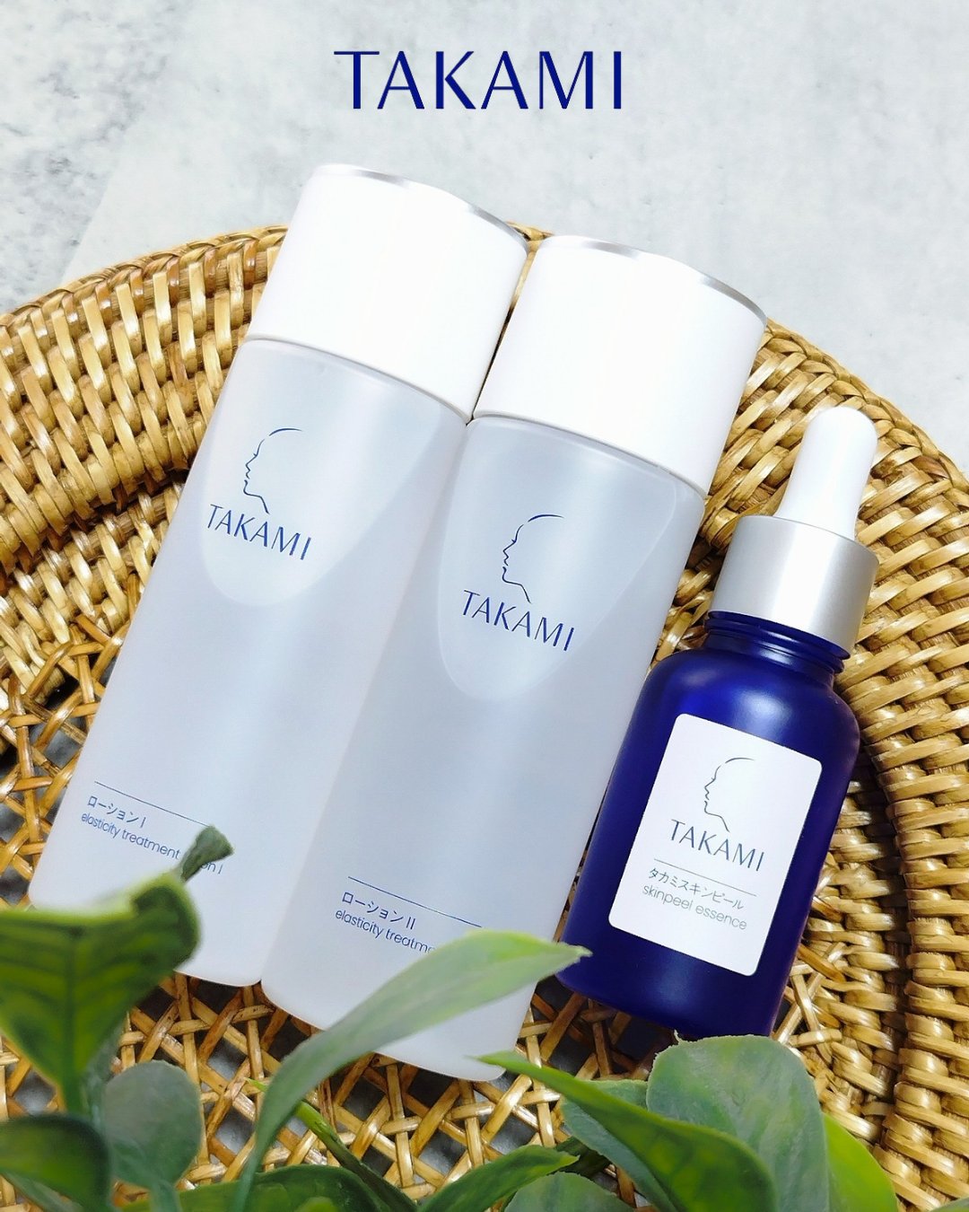 タカミローション Ⅰ/タカミ/化粧水を使ったクチコミ（1枚目）