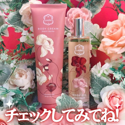 ウォームバニラ ボディクリーム/Laline/ボディクリームを使ったクチコミ(7枚目)