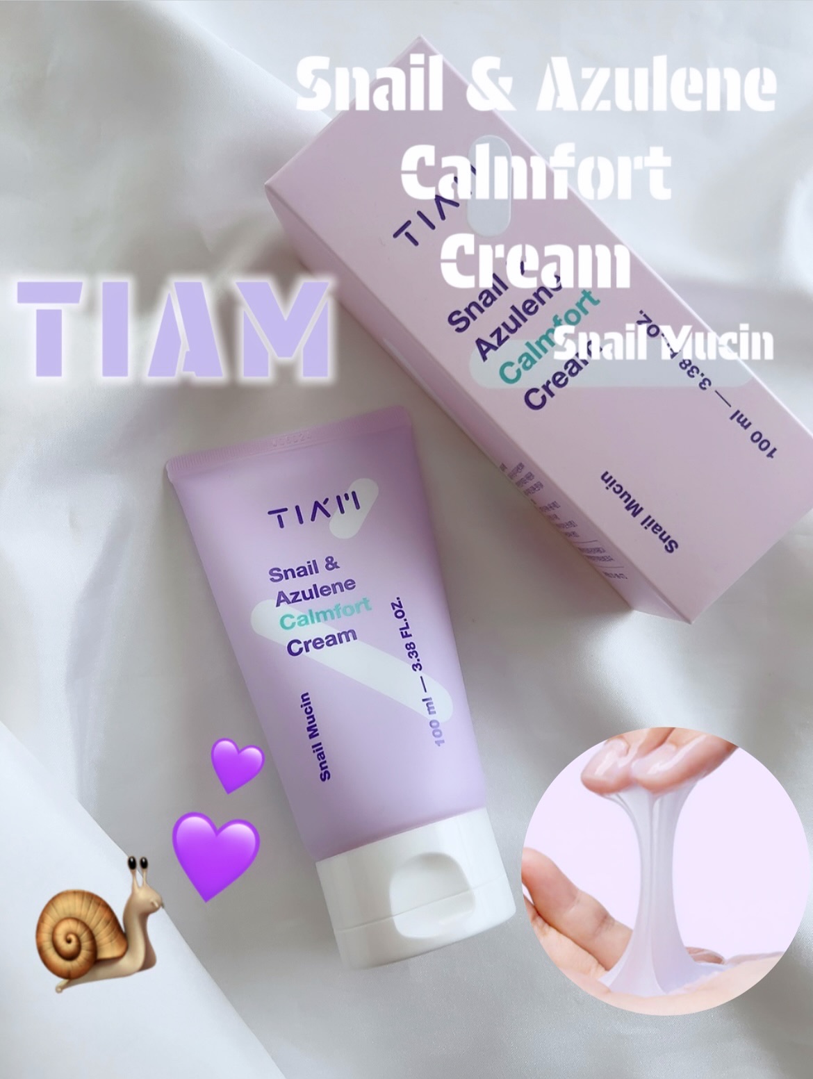 Snail&Azlene カームフォートクリーム/TIAM/フェイスクリームを使ったクチコミ（1枚目）