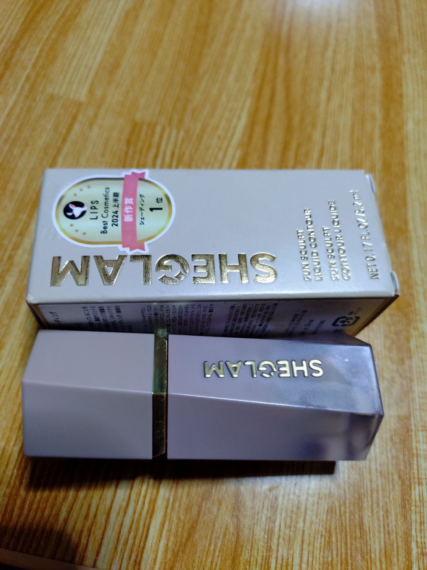 サンスカルプ リキッドシェーディング/SHEGLAM/シェーディングを使ったクチコミ(1枚目)