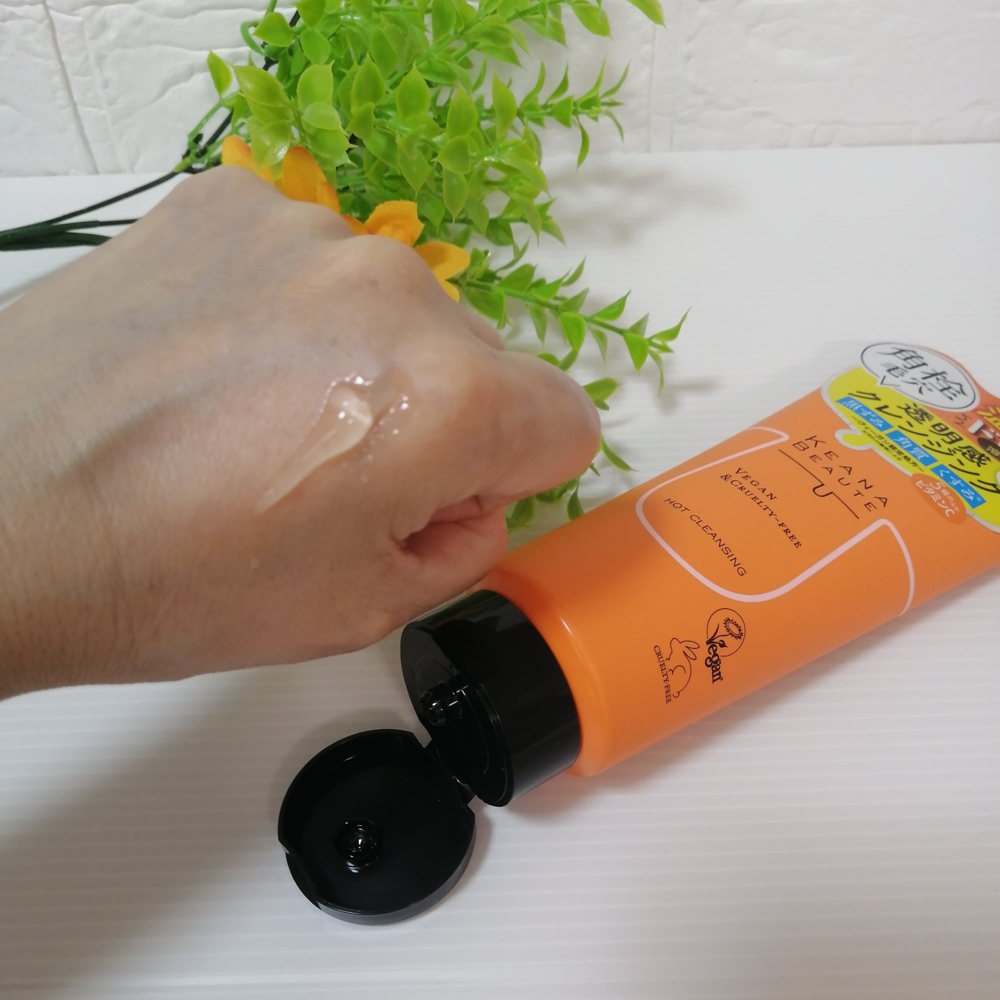 あつめの毛穴ホットクレンジング/ケアナボーテ/クレンジングジェルを使ったクチコミ（3枚目）