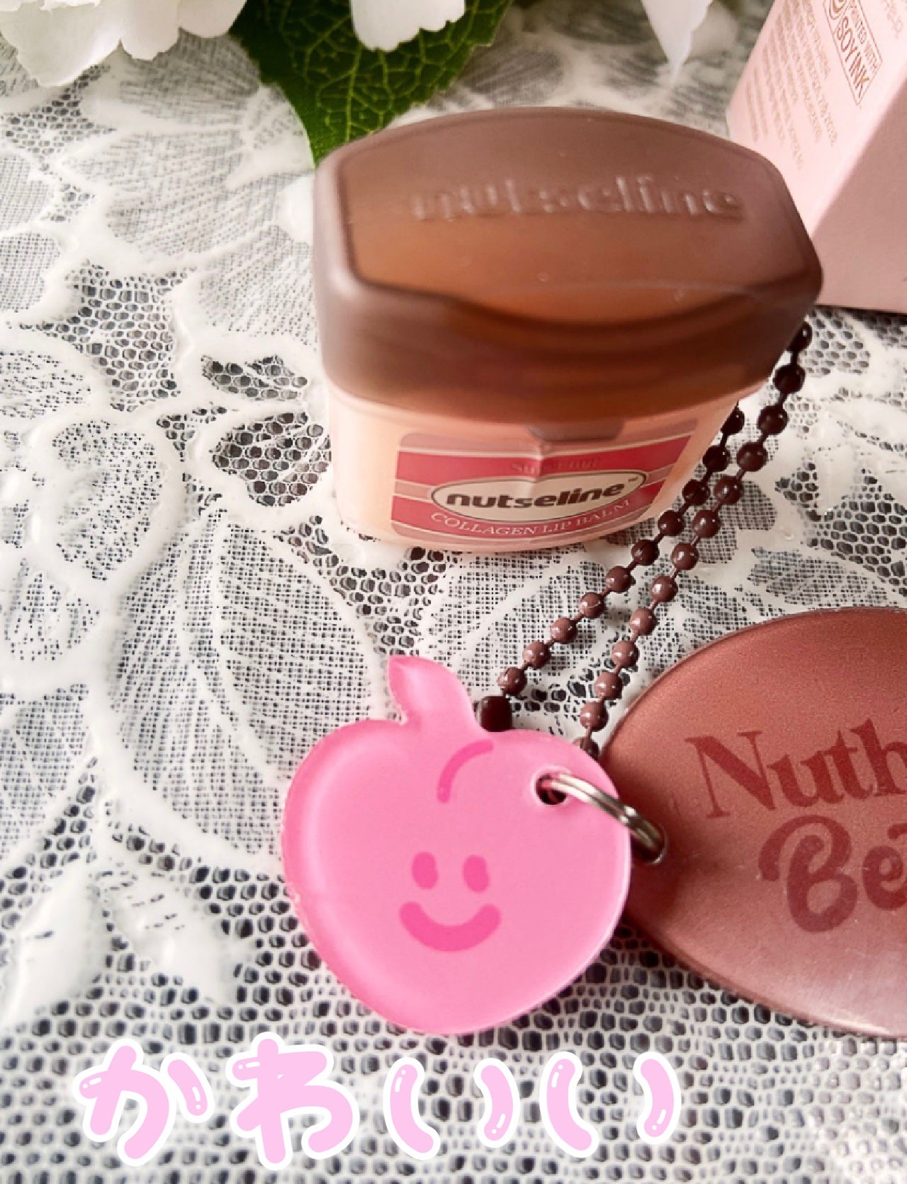 pipi ♡フォロバ100 on LIPS 「nutselineナッセリン様よりキーリングリップバームを..」(4枚目)