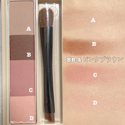 フラッフデザイン アイブロウパウダー/Visée/パウダーアイブロウを使ったクチコミ(2枚目)