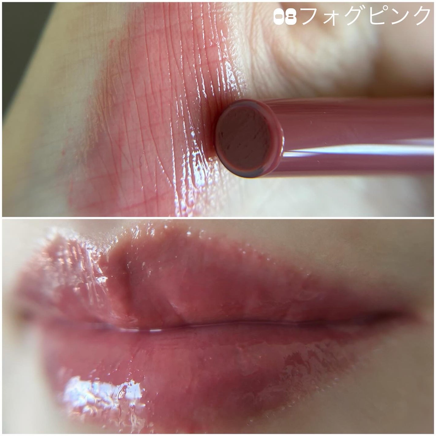 メルティングリップスウィート/BRAYE/口紅を使ったクチコミ(3枚目)