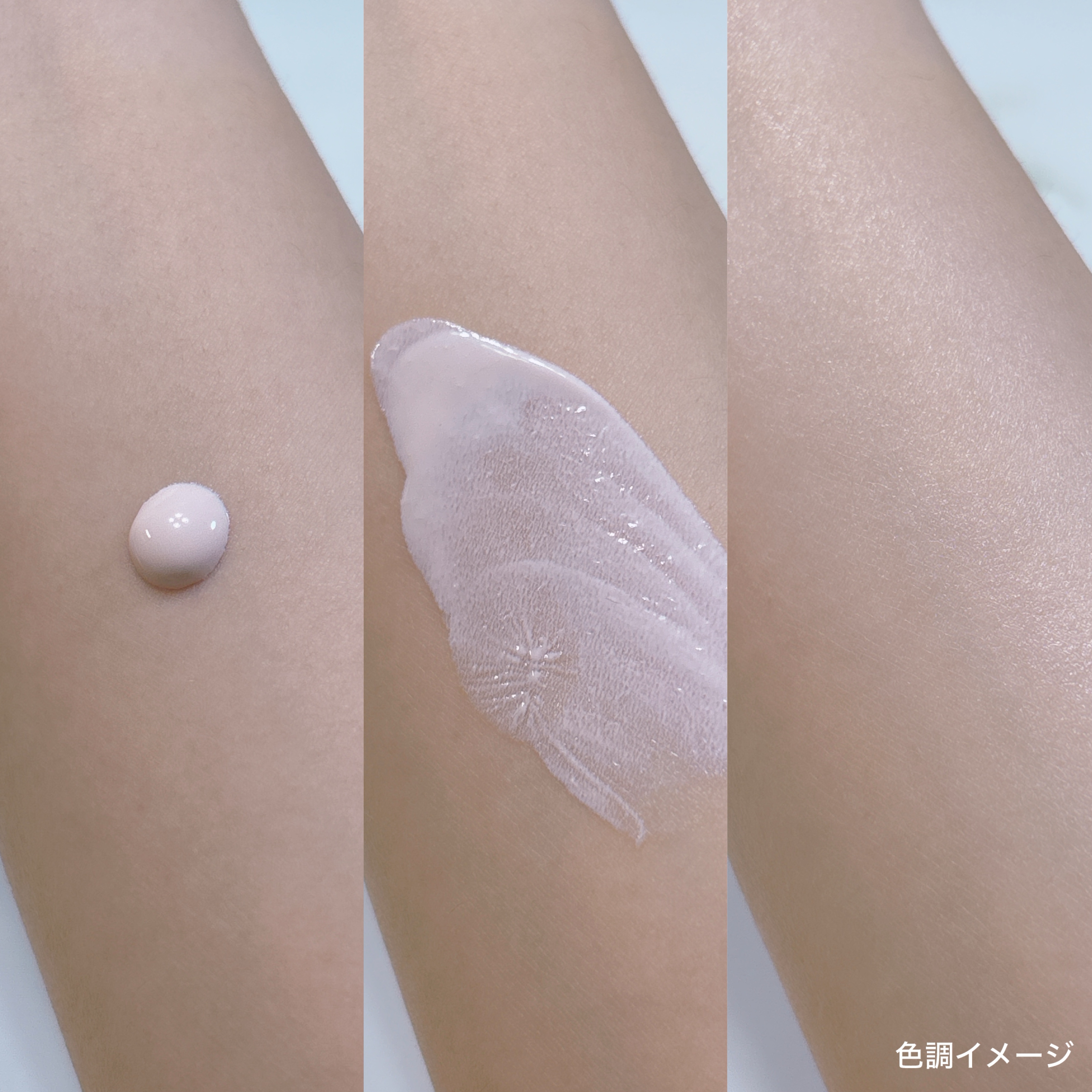 UVイデア XL プロテクショントーンアップ ローズ+/ラ ロッシュ ポゼ/日焼け止め・UVケアを使ったクチコミ（3枚目）