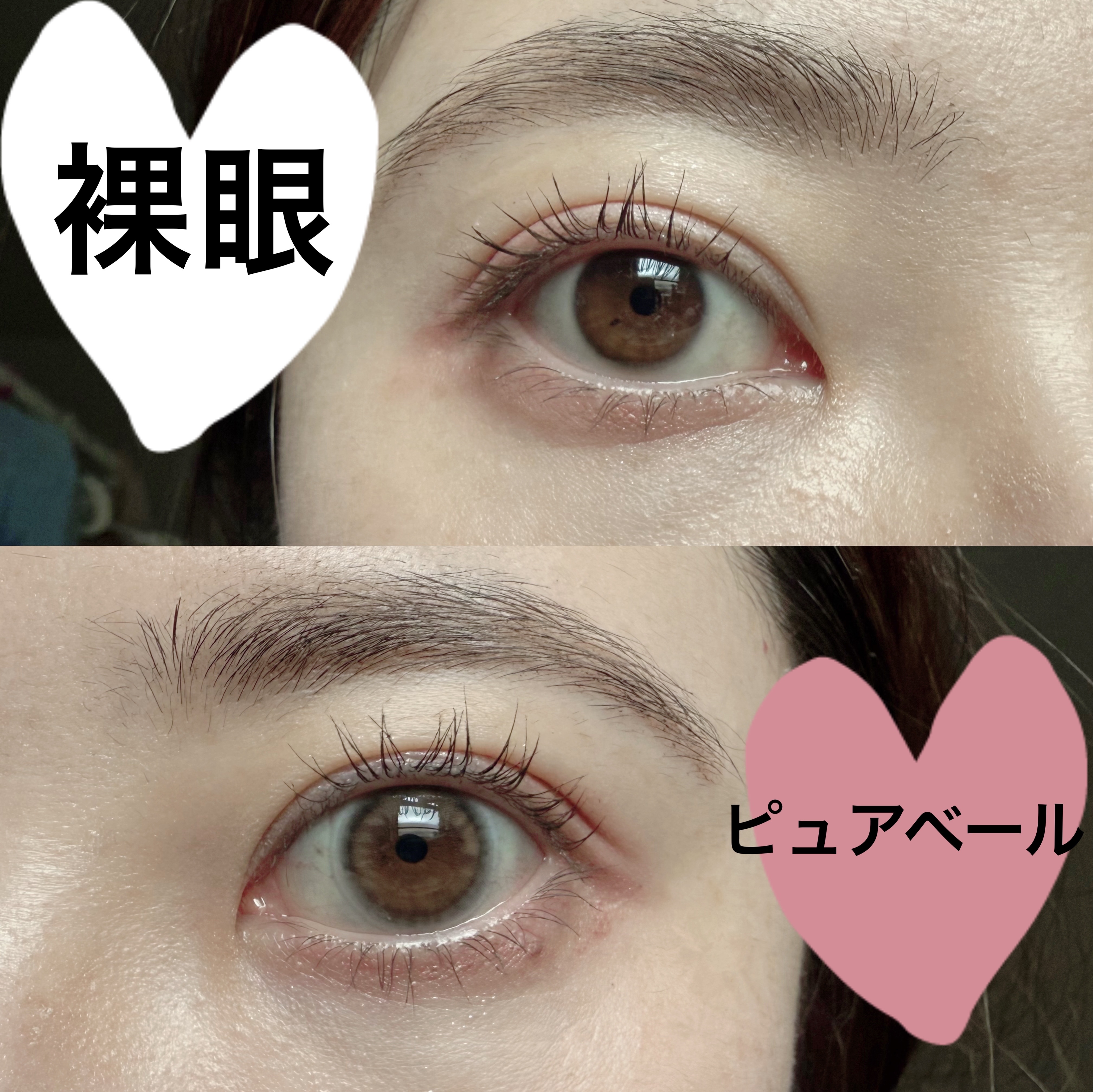 Chu's me 1day/Chu's me/ワンデー（１DAY）カラコンを使ったクチコミ（3枚目）