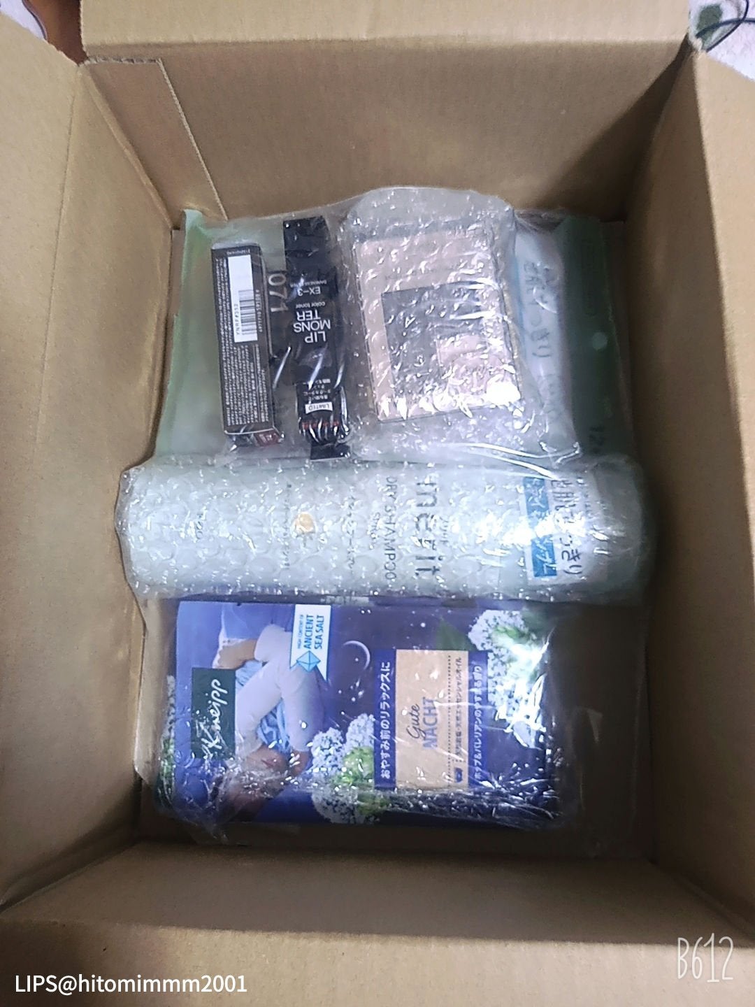 ケイト ザ アイカラー/KATE/単色アイシャドウを使ったクチコミ(4枚目)