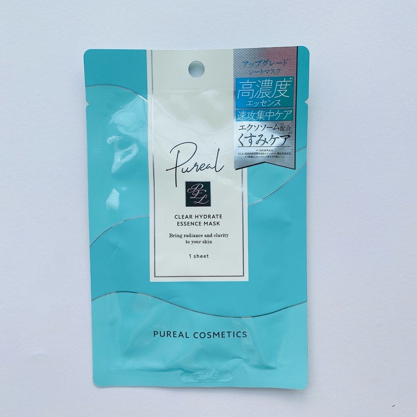 ピュレア クリアハイドレイトエッセンスマスク/ピュレア/シートマスク・パックを使ったクチコミ(4枚目)