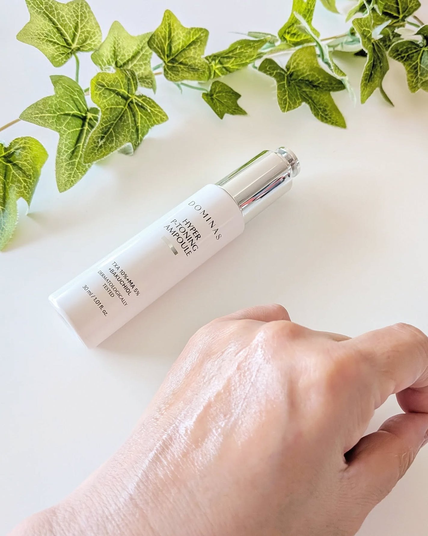 アットクリニック ハイパーPトーニング美容液/DOMINAS/美容液を使ったクチコミ(4枚目)