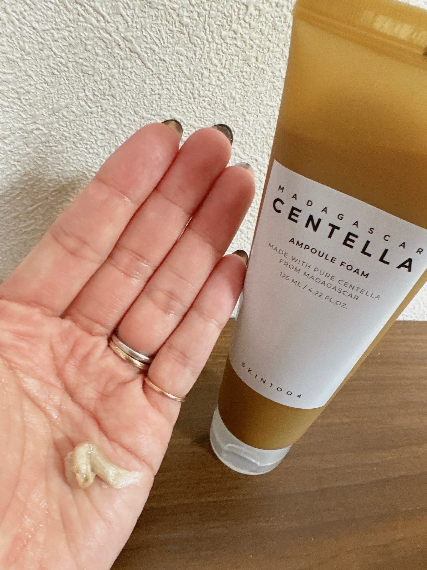 はなゆい☆ on LIPS 「🧡SKIN1004\#センテラケアで叶えるつるん肌✨/✎*┈┈..」(4枚目)