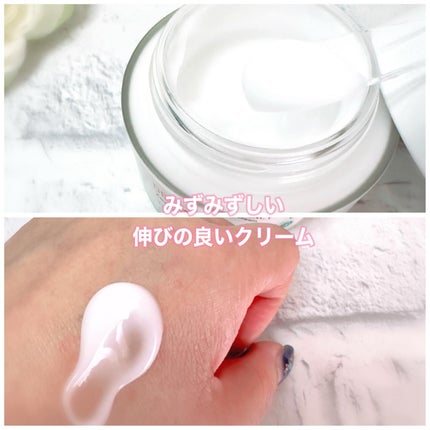 ダーマジェンシー ゼロカ81 クリーム/DERMAGENCY/フェイスクリームを使ったクチコミ(2枚目)