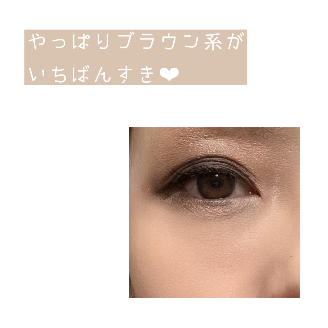 【旧】サンク クルール クチュール/Dior/アイシャドウパレットを使ったクチコミ（2枚目）