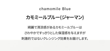 アレンシアフレッシュもちソープ「ロイヤルローズヒップ」/アレンシア/その他洗顔料を使ったクチコミ(6枚目)