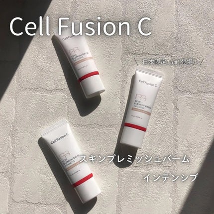 スキンブレミッシュバームインテンシブ/Cell Fusion C(セルフュージョンシー)/BBクリームを使ったクチコミ(1枚目)