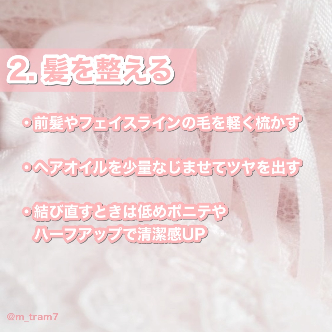 アンドラム　エクスペディエントハンドミスト/Aesop/ハンドクリームを使ったクチコミ（3枚目）