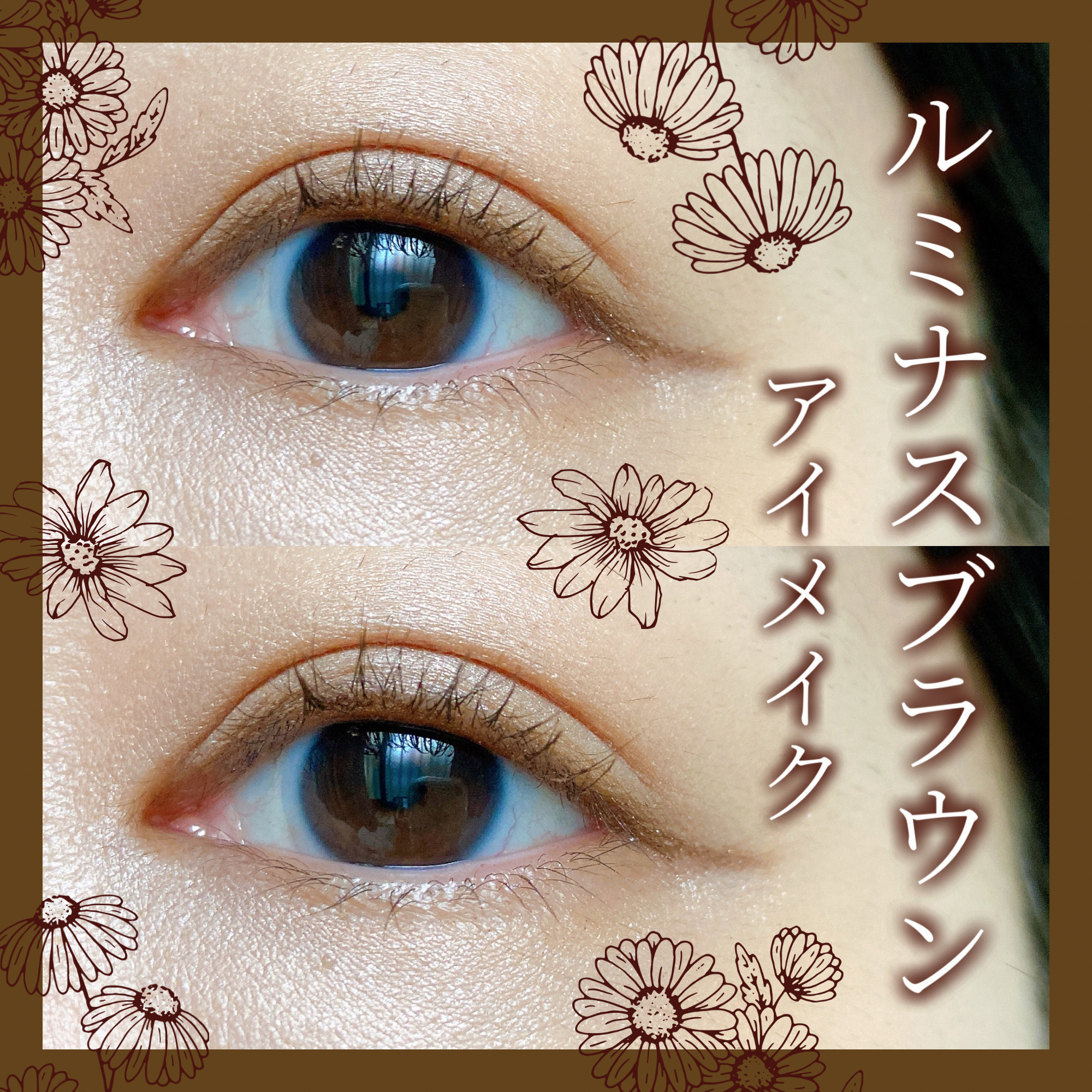 トリプルシャドウ/MISSHA/アイシャドウパレットを使ったクチコミ（1枚目）