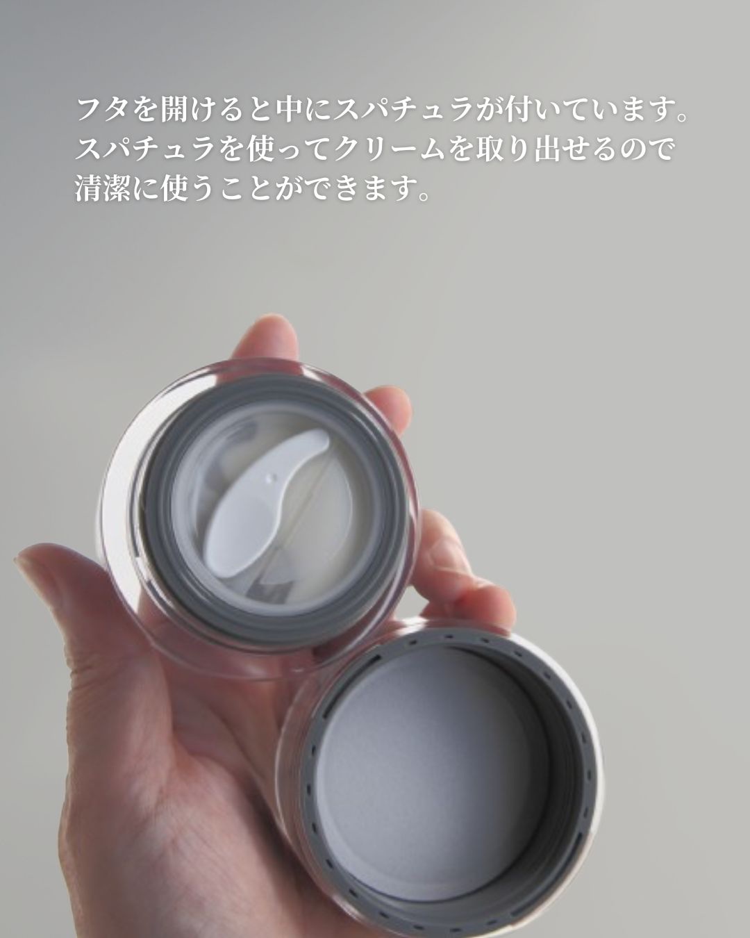 Sprouted Milky Cream/Billowy/フェイスクリームを使ったクチコミ（3枚目）