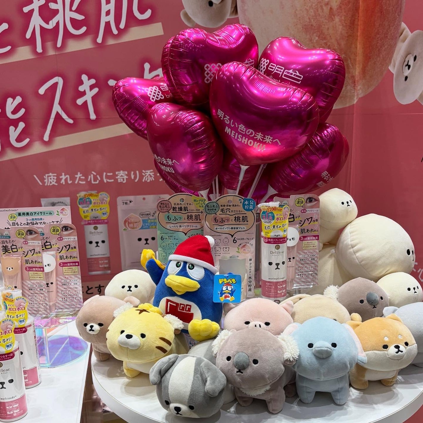 みづき☽コスメ*スキンケア on LIPS 「ドンコスフェスティバル2025AW💎会場はかわいい韓国コスメや..」(8枚目)