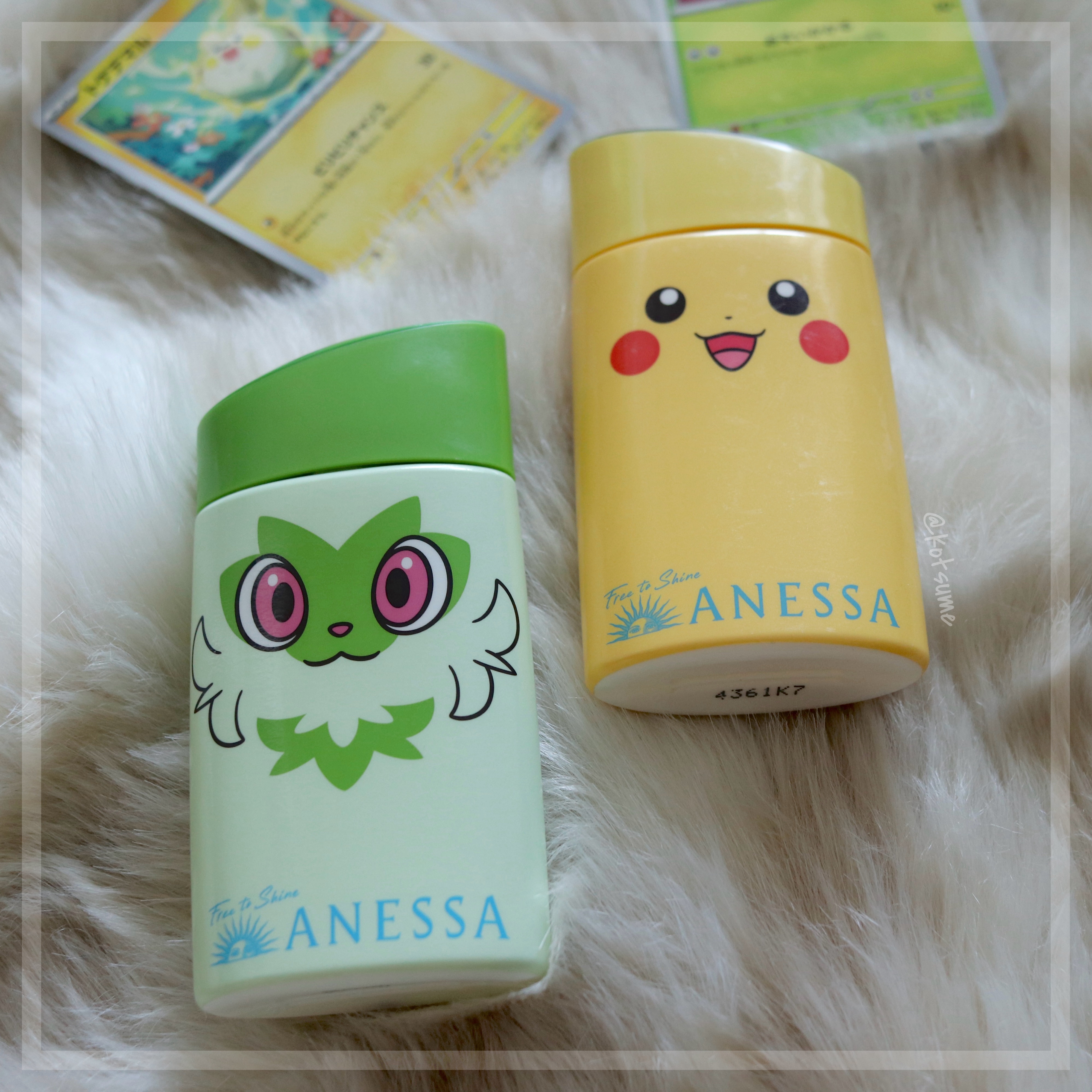 アネッサ　パーフェクトUV　スキンケアミルク　NA/アネッサ/日焼け止めミルクを使ったクチコミ（1枚目）