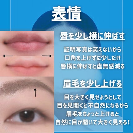 アートクラスバイロダン シェーディング/too cool for school/シェーディングを使ったクチコミ(8枚目)