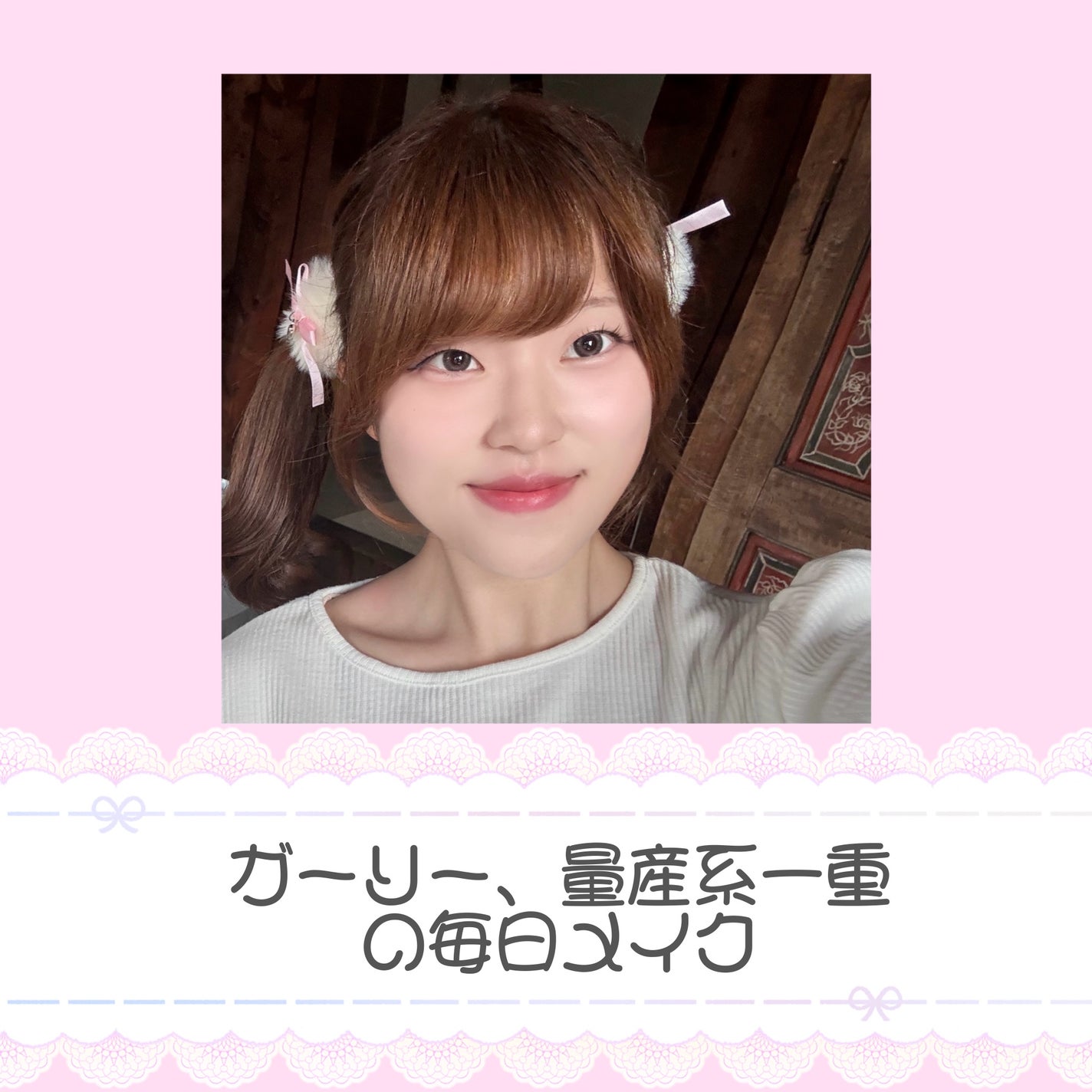 マーメイドスキンジェルUV/キャンメイク/日焼け止めジェルを使ったクチコミ(1枚目)