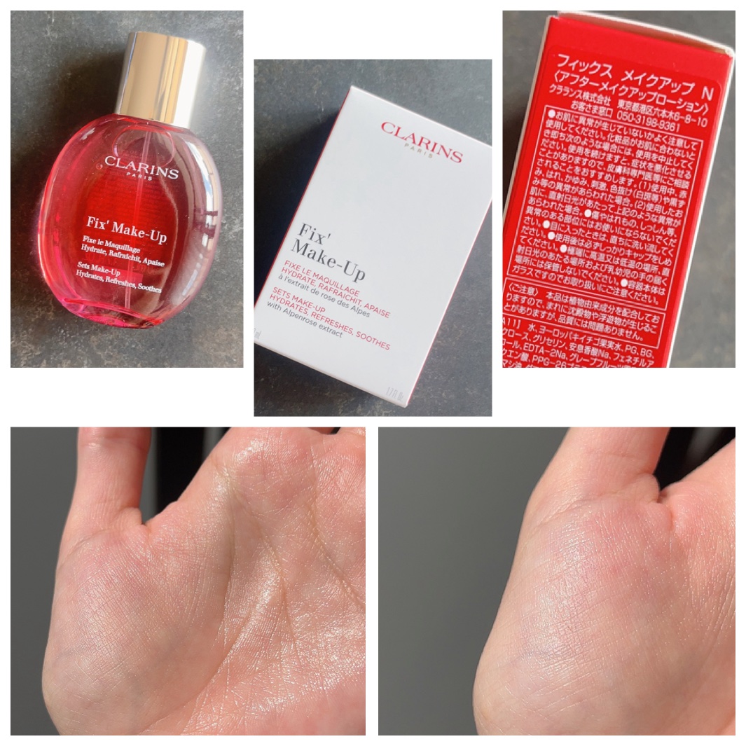 スキン イリュージョン フルカバレッジ ファンデーション 103/CLARINS/リキッドファンデーションを使ったクチコミ（3枚目）