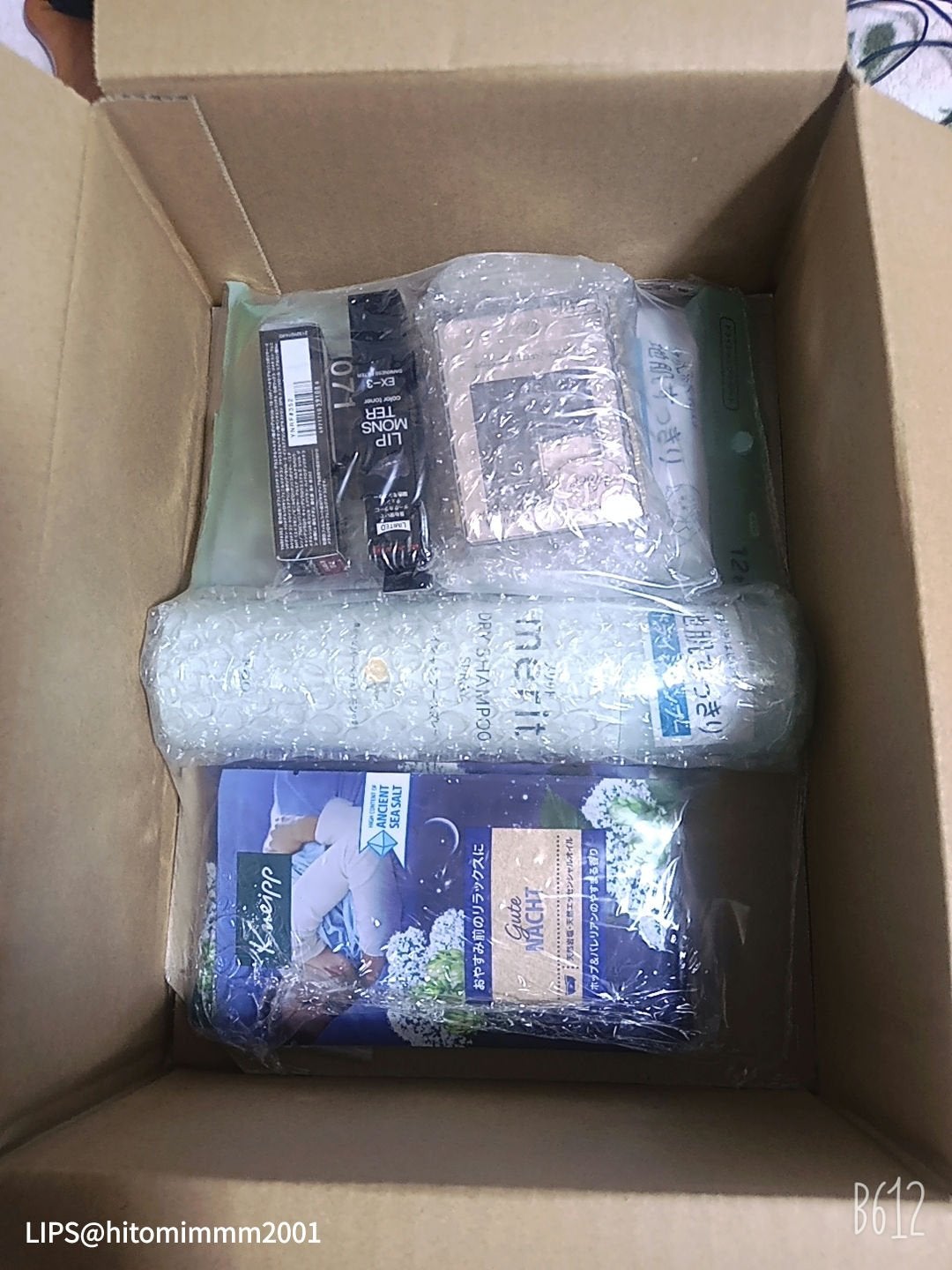 ケイト ザ アイカラー/KATE/単色アイシャドウを使ったクチコミ(3枚目)