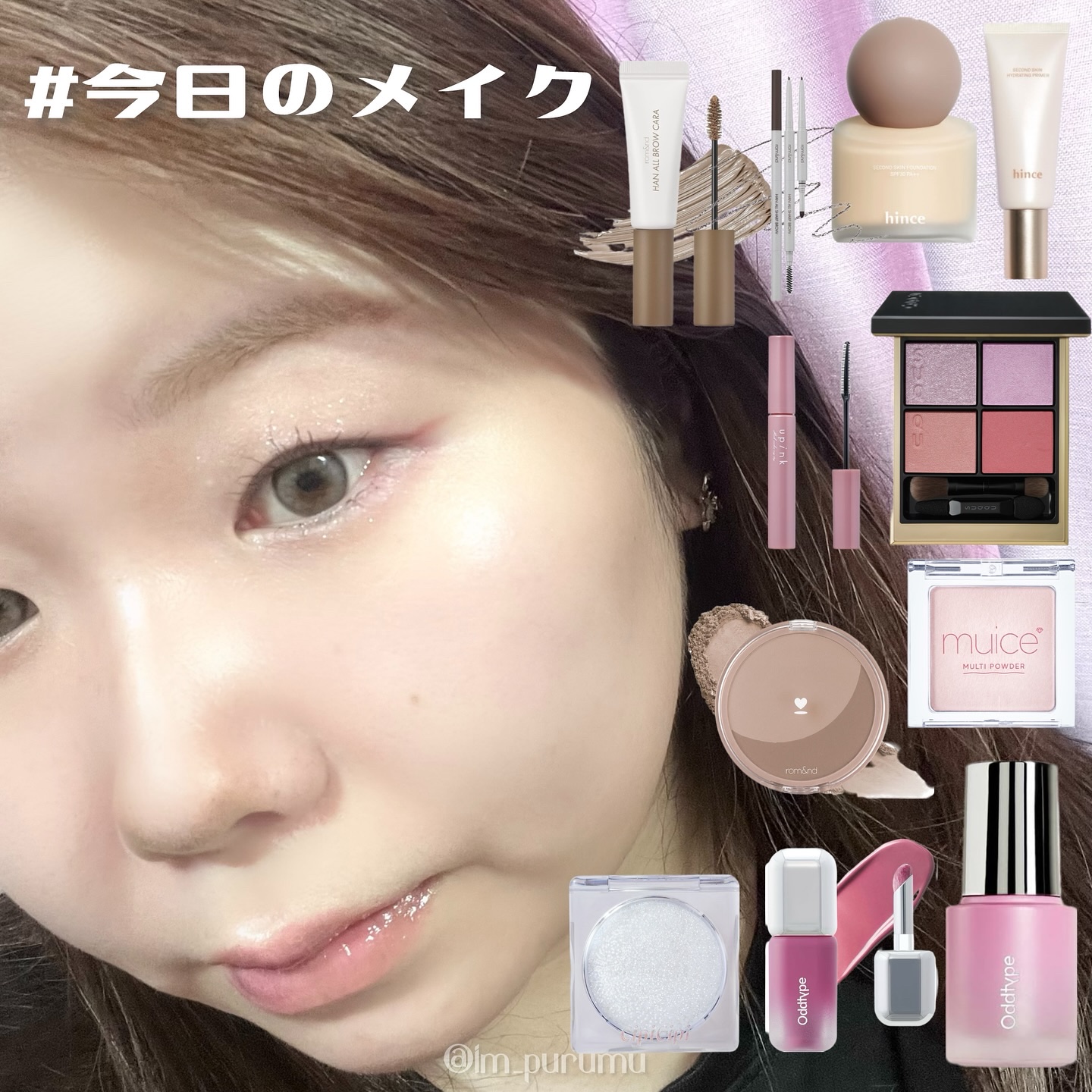 So Touchable Water Blush/Oddtype/リキッドチークを使ったクチコミ（1枚目）