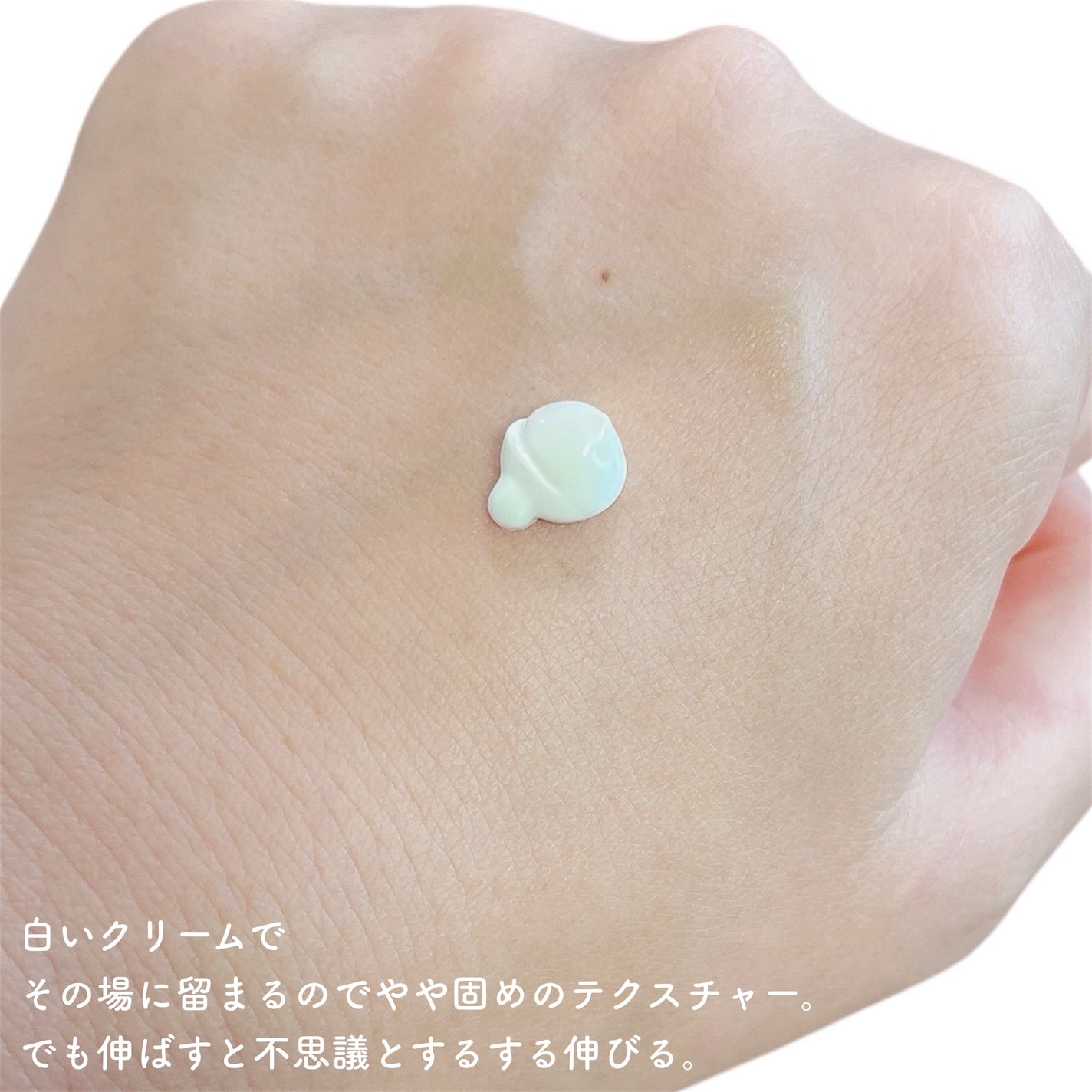 シカプラス トーンアップ サンスクリーン/Glam Pink/日焼け止めクリームを使ったクチコミ(2枚目)