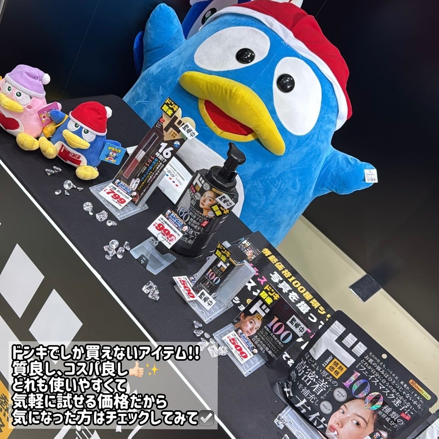 ãã«chanðãã©ãã100 on LIPS ã#ãã³ã³ã¹ãã§ã¹ãã£ãã«2025AWãéå¬ð€ð«§ä»åã®ããŒãã¯âŠ..ãïŒ2æç®ïŒ