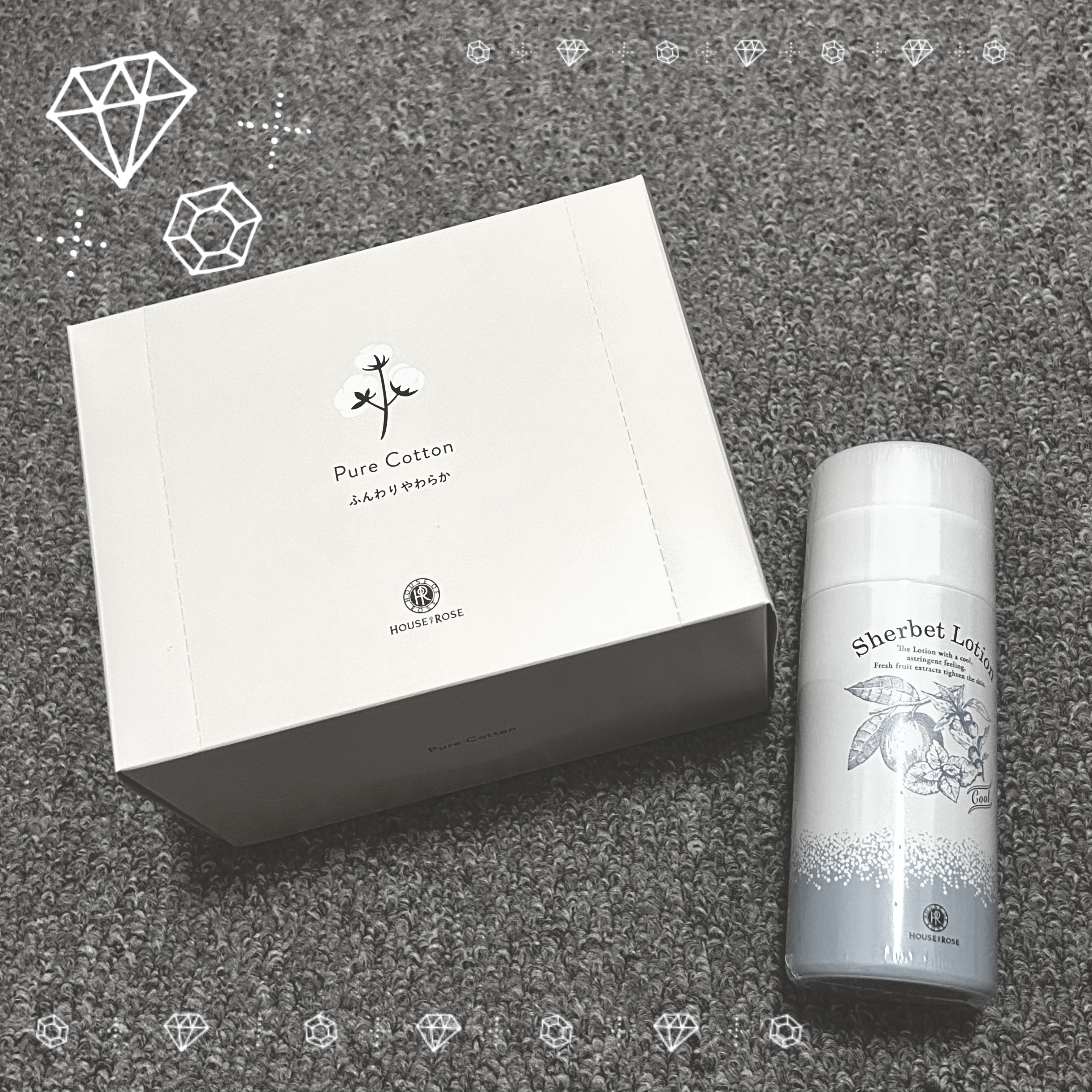 プティメール タラソコンク ミルク Ⅱ しっとりうるおう/Prédia/乳液を使ったクチコミ（1枚目）