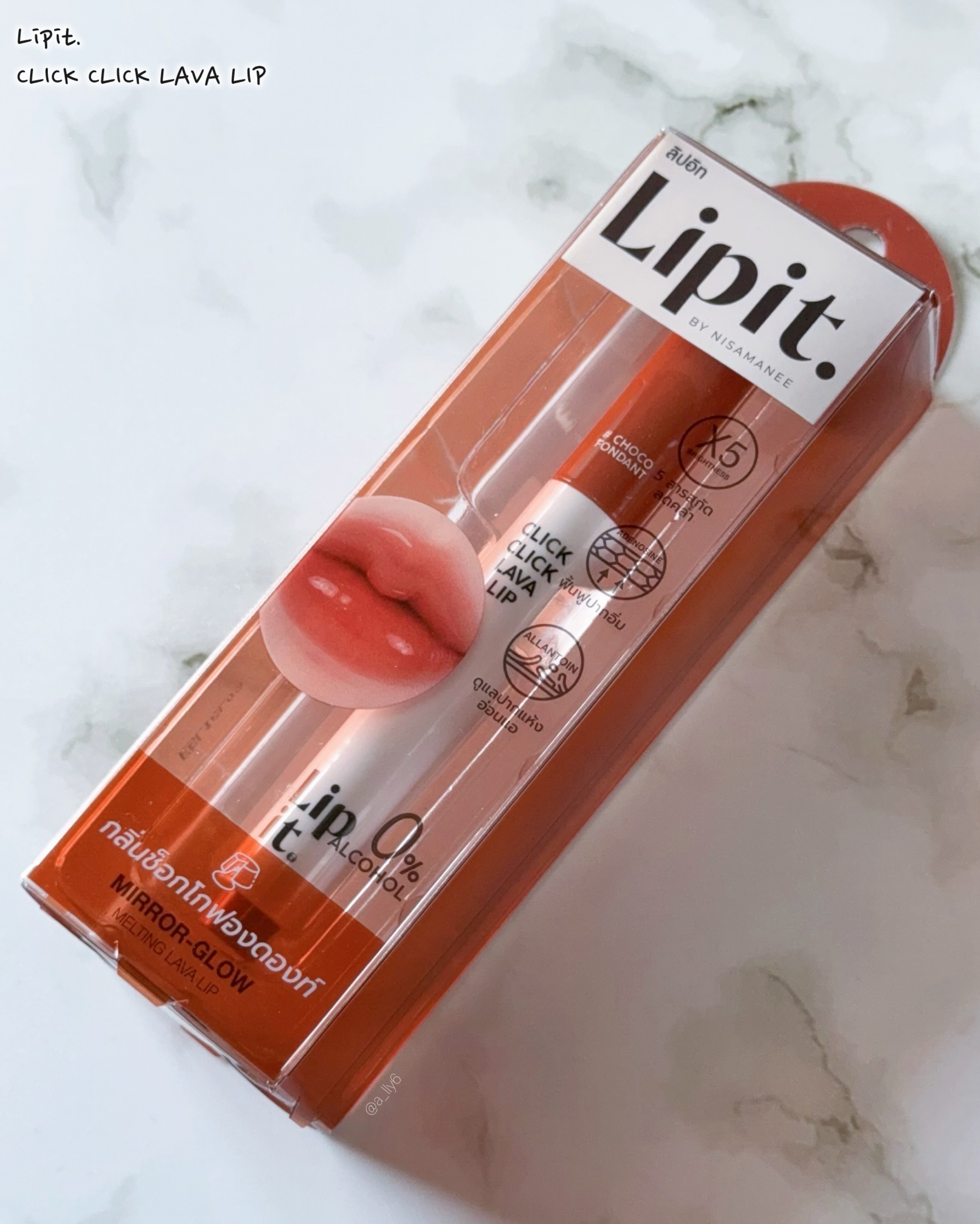 クリッククリック ラバリップ/Lipit./口紅を使ったクチコミ（2枚目）