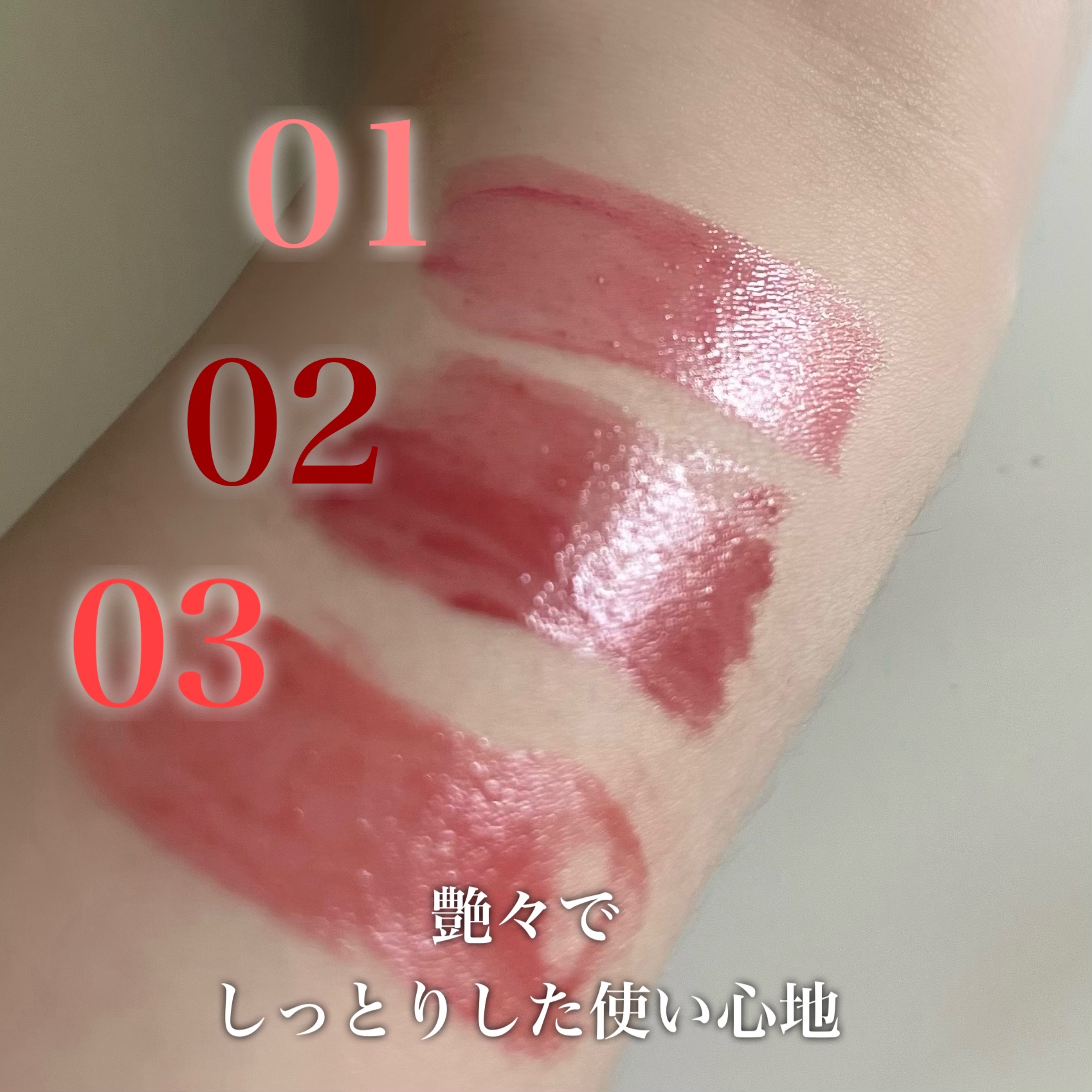 ラスターヴェールルージュ/キャンメイク/口紅を使ったクチコミ（2枚目）