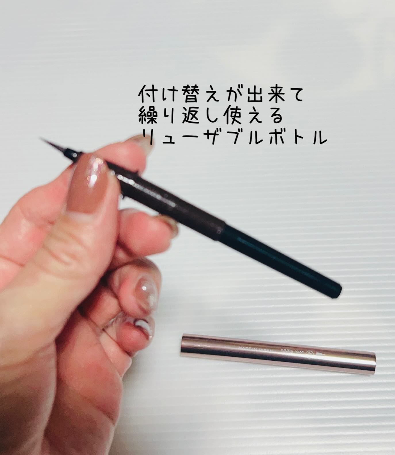 リキッドアイライナーR5/ラブ・ライナー/リキッドアイライナーを使ったクチコミ（3枚目）