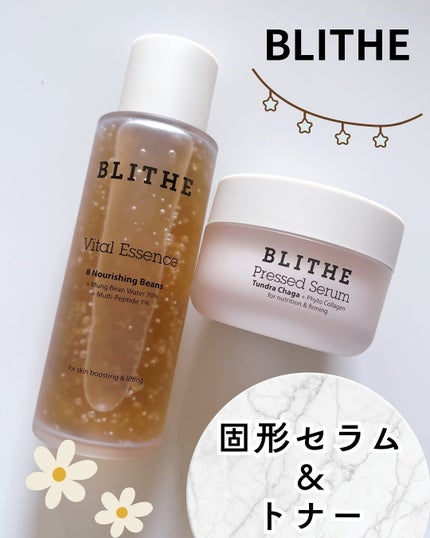 Pressed Serum Tundra chaga/BLITHE/美容液を使ったクチコミ(1枚目)