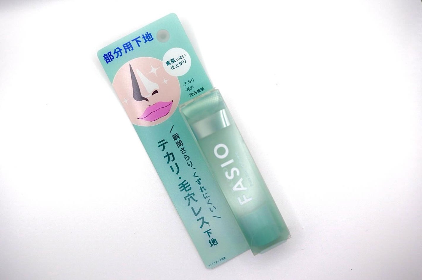 いち on LIPS 「部分的に気になる毛穴を隠す為にプライマーを買ってみようと思って..」(1枚目)