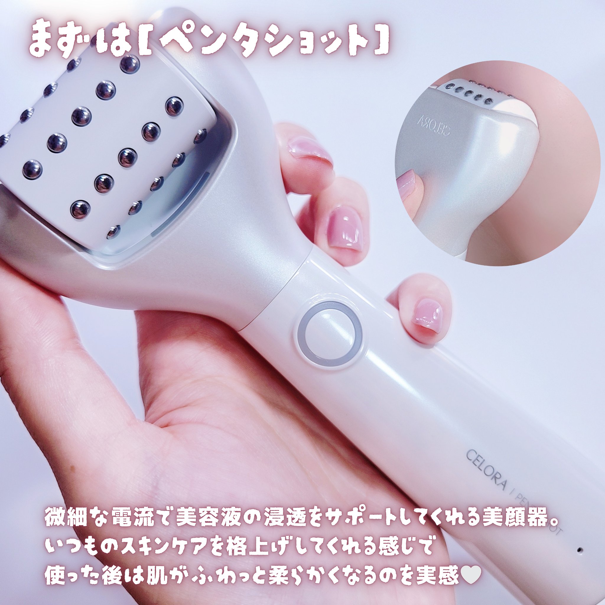 4GF ダーマリペアハイドロセラム/CELORABY/美容液を使ったクチコミ（3枚目）