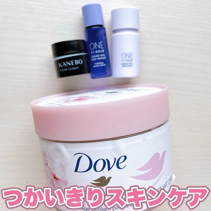 ダヴ ふわとろ クリーミースクラブ サクラ&ムスク/ダヴ/ボディスクラブを使ったクチコミ(1枚目)