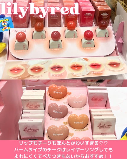 mico@フォロバ100 on LIPS 「🩵--------------------------ドンコス..」(6枚目)