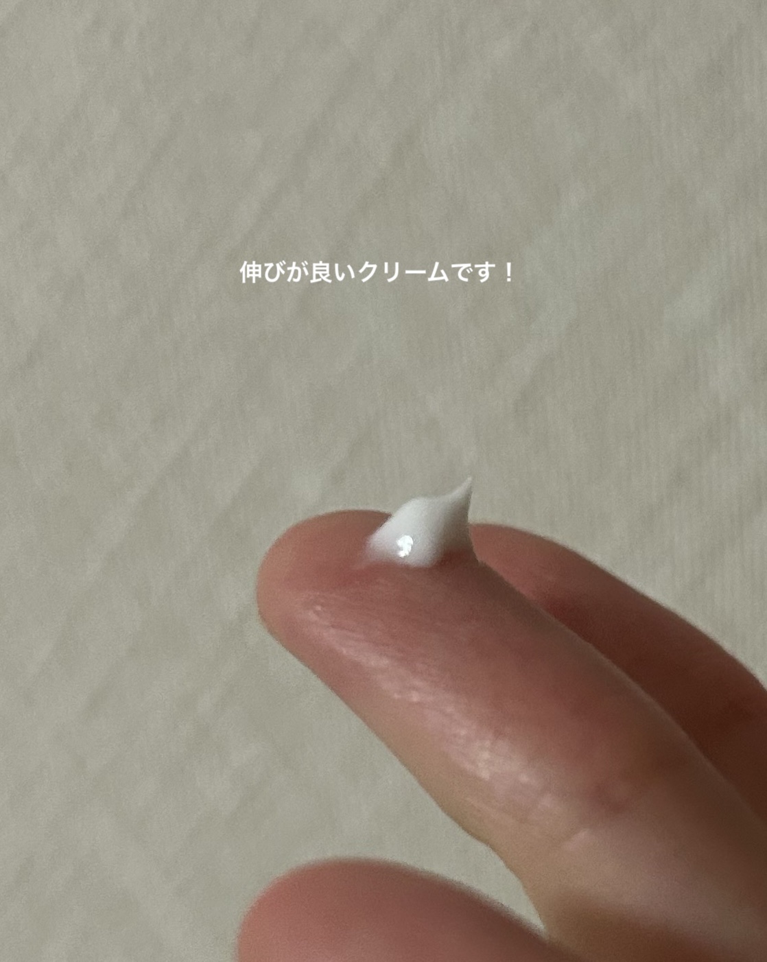 アクノンクリーム/東亜製薬/その他スキンケアを使ったクチコミ（3枚目）