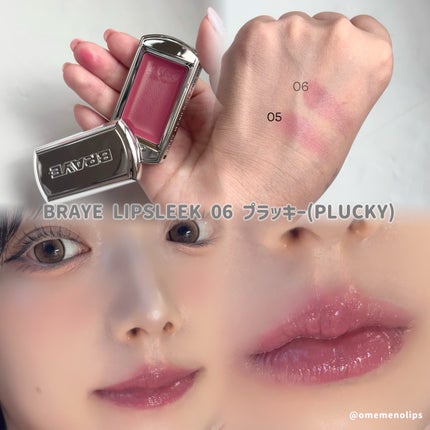 BRAYE LIPSLEEK/BRAYE/口紅を使ったクチコミ(4枚目)