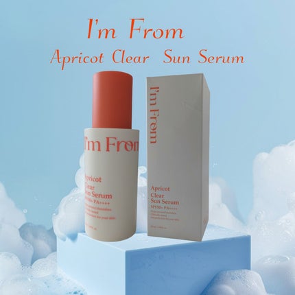 アプリコットクリアサンセラム/I'm from/日焼け止めローションを使ったクチコミ(1枚目)