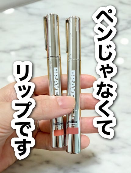 THIN GLOW TINT/BRAYE/口紅を使ったクチコミ(1枚目)