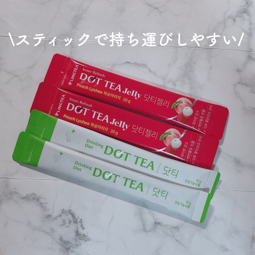 LINGTEA DOT TEA/LINGTEA/美容ドリンクを使ったクチコミ（2枚目）