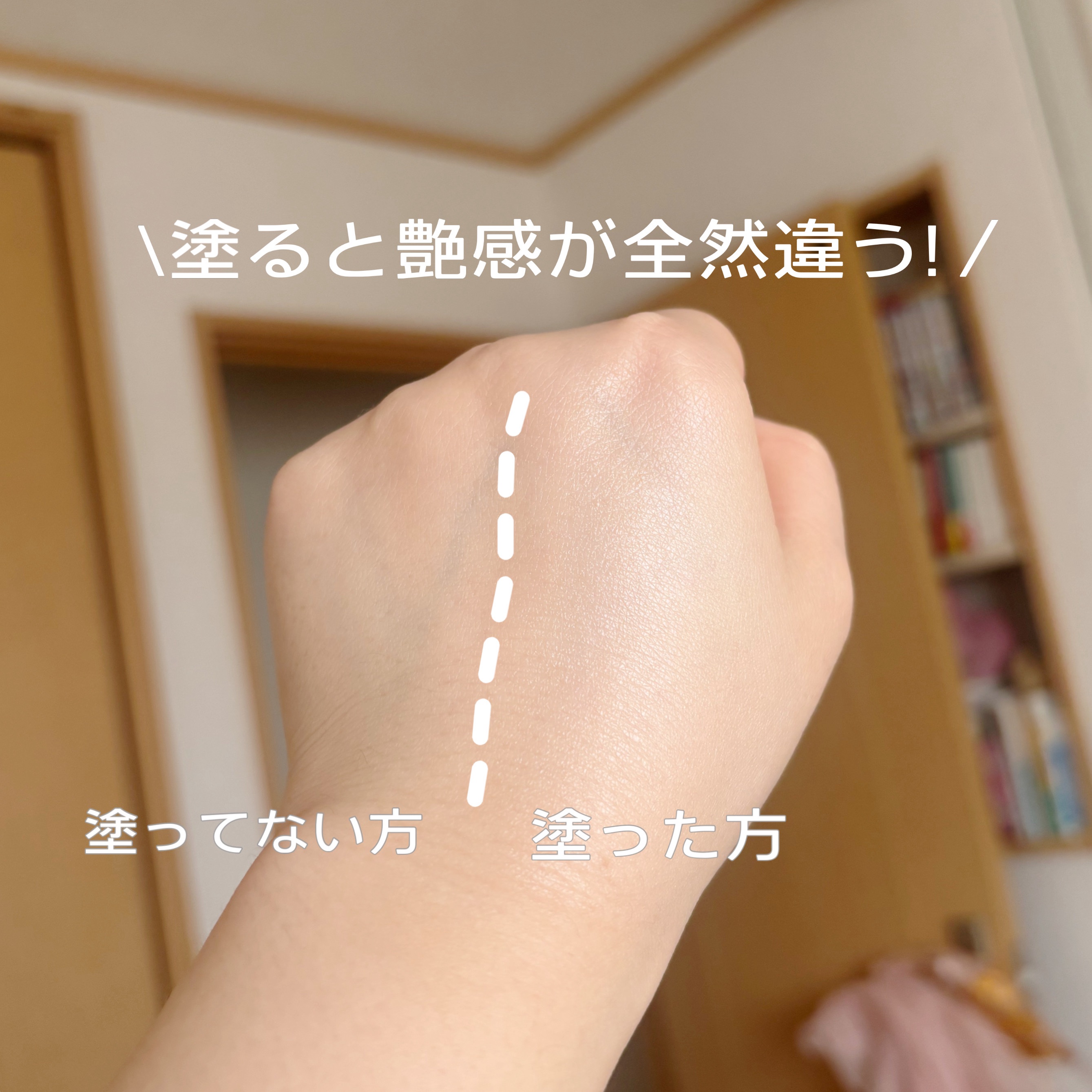 UVイデア XL プロテクショントーンアップ ローズ+/ラ ロッシュ ポゼ/日焼け止め・UVケアを使ったクチコミ（2枚目）