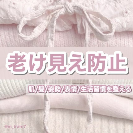 NMN Flavonoid Complex/CALIFORNIA GOLD NUTRITION/美容サプリメントを使ったクチコミ(1枚目)